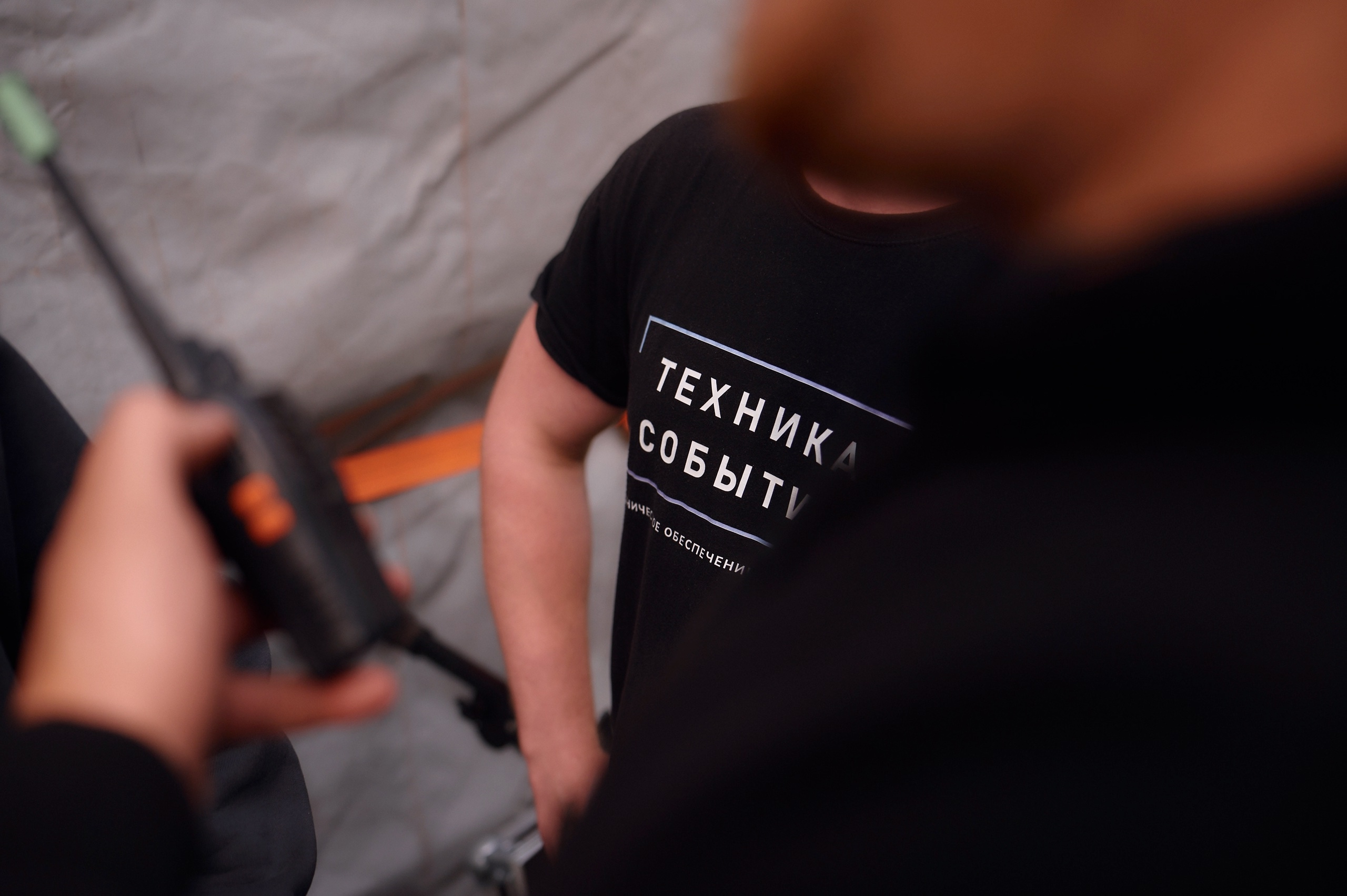 Проект 3