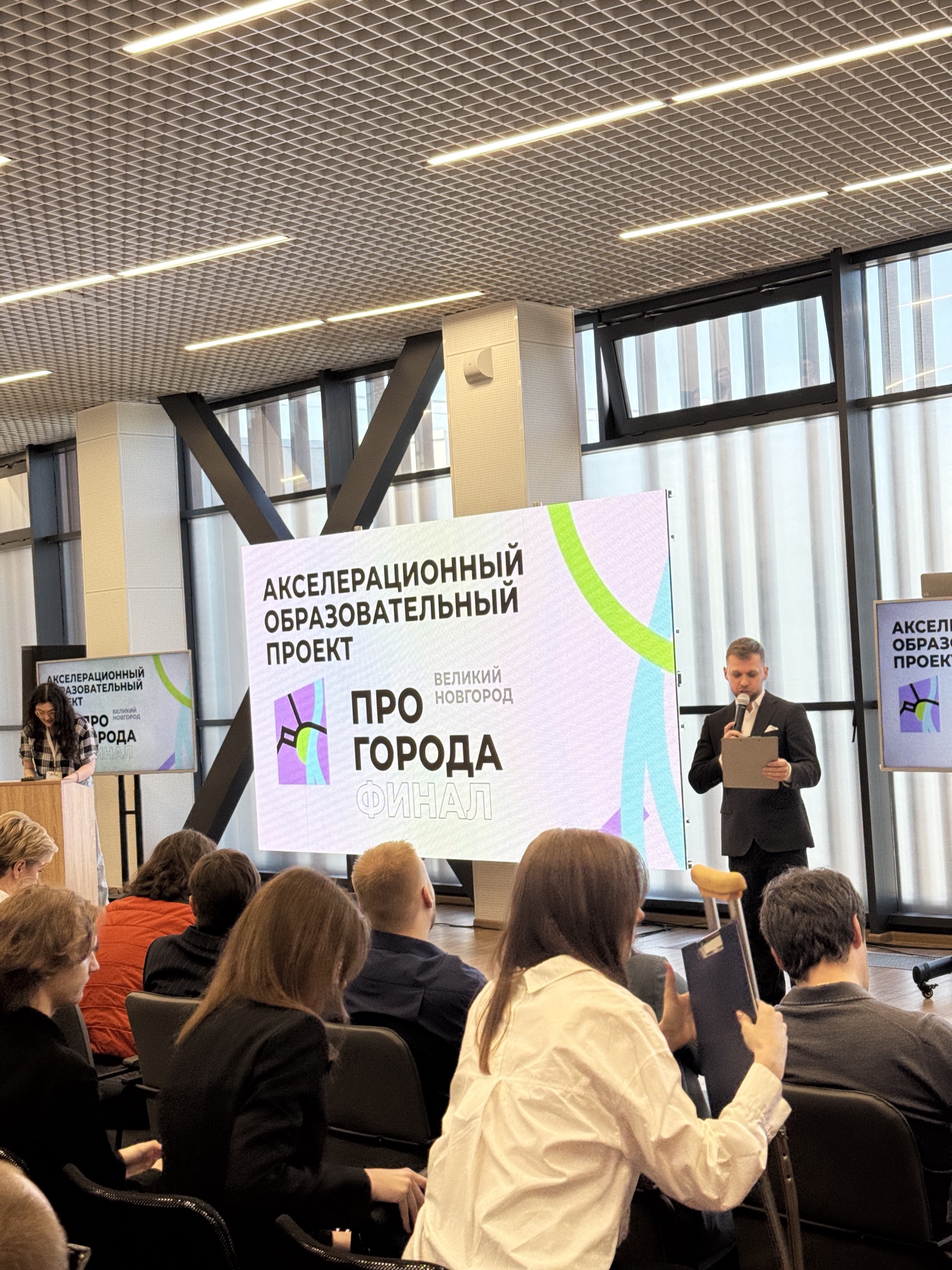 Светодиодные экраны для мероприятий — Техника событий